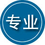 巧家专业道路救援