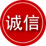 巧家诚信救援服务