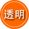 巧家救援费用合理