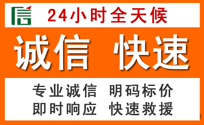 如何制定合理价格策略缓解巧家道路救援售后压力